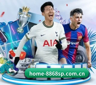 home-8868sp.com.cn APP