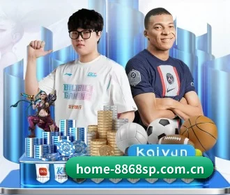 home-8868sp.com.cn APP